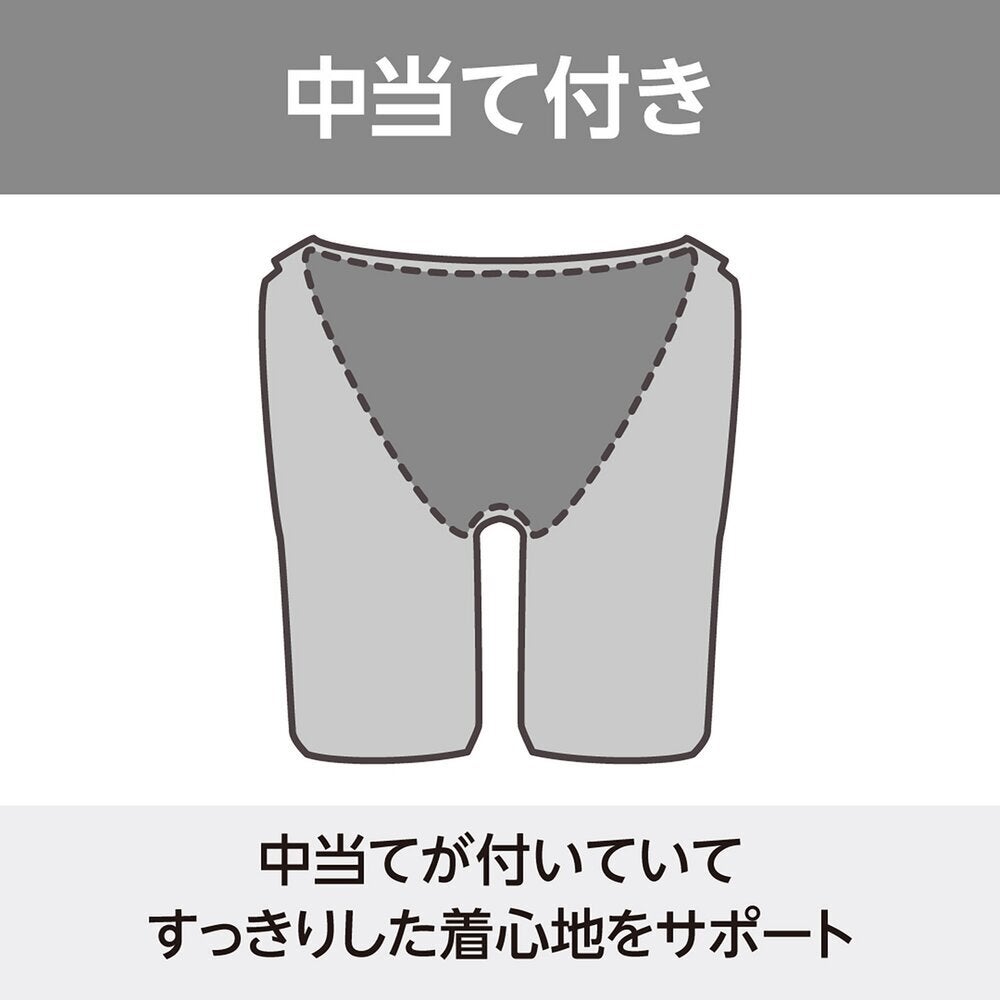 ミズノMIZUNO競泳水着練習用水着ジュニア男子エクサースーツショートスパッツEXERSUITSU-Fitおさるのジョージ競泳練習水着2026年春夏モデルN2MBD494