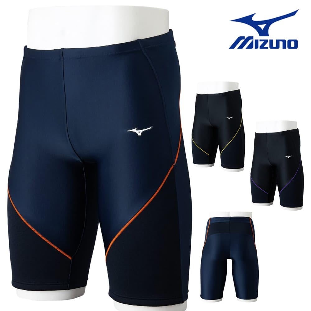 ミズノMIZUNOフィットネス水着メンズEZSWIMハーフスパッツ2026年春夏モデルN2JBD121