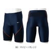 ミズノMIZUNOフィットネス水着メンズEZSWIMハーフスパッツ2026年春夏モデルN2JBD121