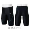 ミズノMIZUNOフィットネス水着メンズEZSWIMハーフスパッツ2026年春夏モデルN2JBD121