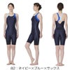 ミズノMIZUNOフィットネス水着レディースEZSWIMオールインワンパッド付き2026年春夏モデルN2JGD325