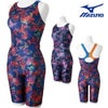 ミズノMIZUNOフィットネス水着レディースStrokeONEオールインワンパッド付き2026年春夏モデルN2JGD306