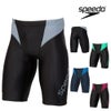 スピードSPEEDOフィットネス水着メンズフレックスシグマニューコンフォートラップジャマーFLEXΣν2026年春夏モデルSF62601