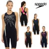 スピードSPEEDOフィットネス水着レディーススターライトルースンニースキンオールインワンパッド付きUltraStretch02026年春夏モデルSFW12610