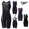 スピードSPEEDOフィットネス水着レディーススターライトルースンニースキンオールインワンパッド付きUltraStretch02026年春夏モデルSFW12610