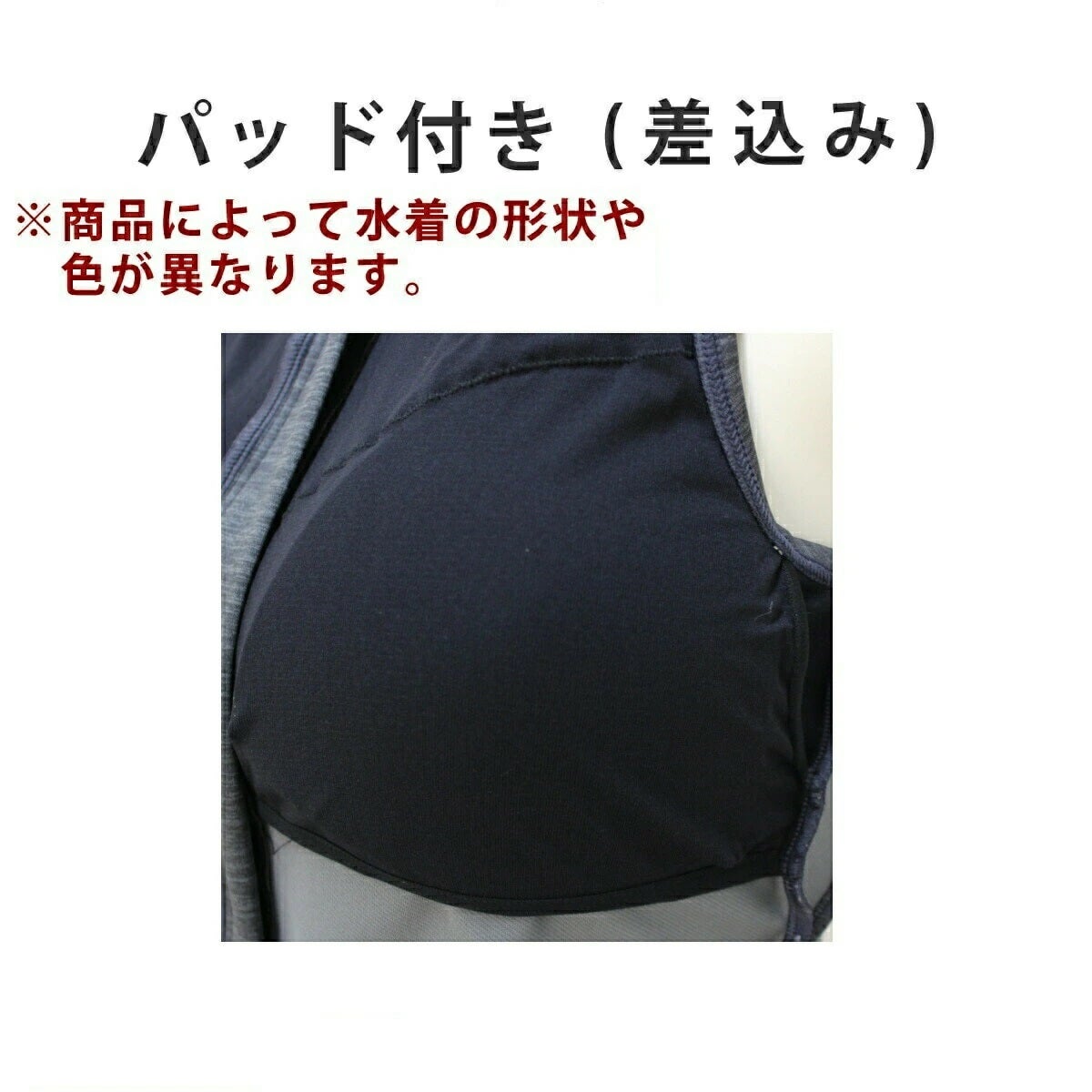 スピードSPEEDOフィットネス水着レディースストリームドッツロゴルースンニースキンオールインワンパッド付きUltraStretch02026年春夏モデルSFW12614