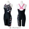 ミズノMIZUNOフィットネス水着レディースStrokeONEオールインワンパッド付き2026年春夏モデルN2JGD304