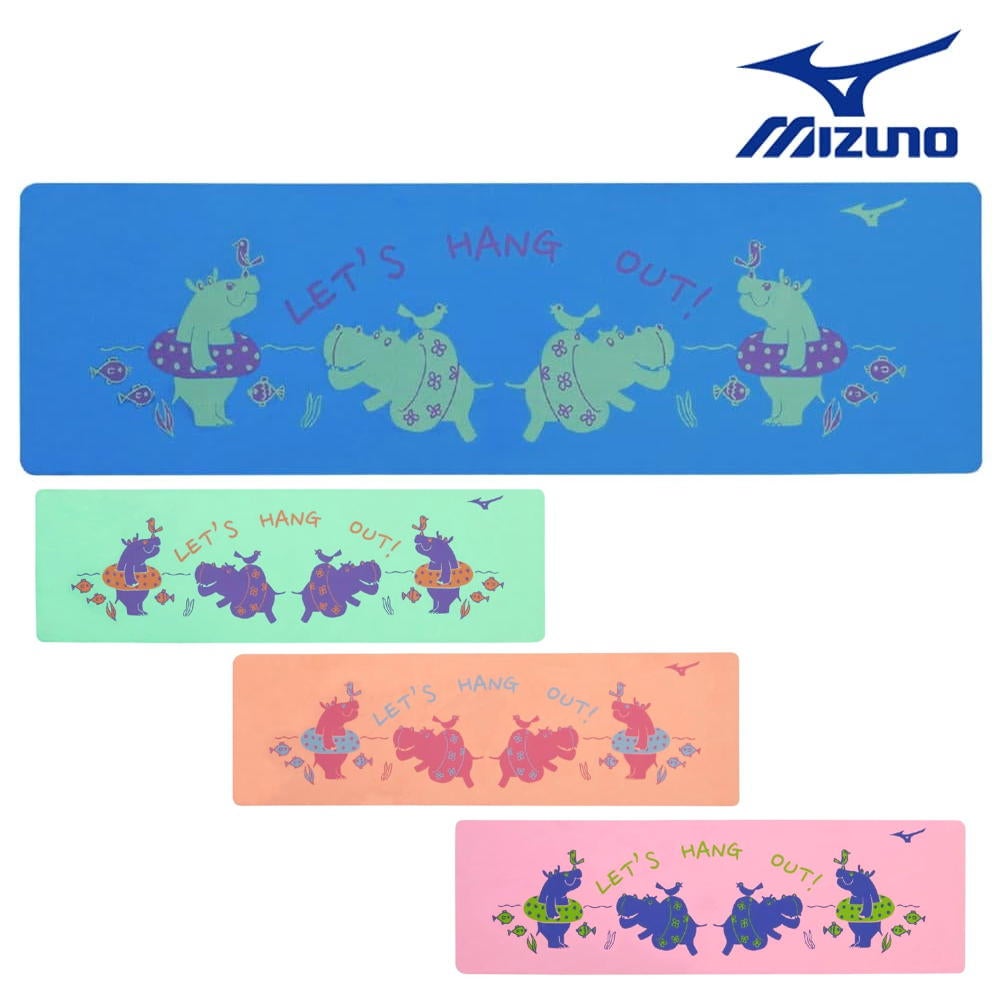 ミズノ MIZUNO 水泳 限定モデル 吸水タオル スイムタオル セームタオル