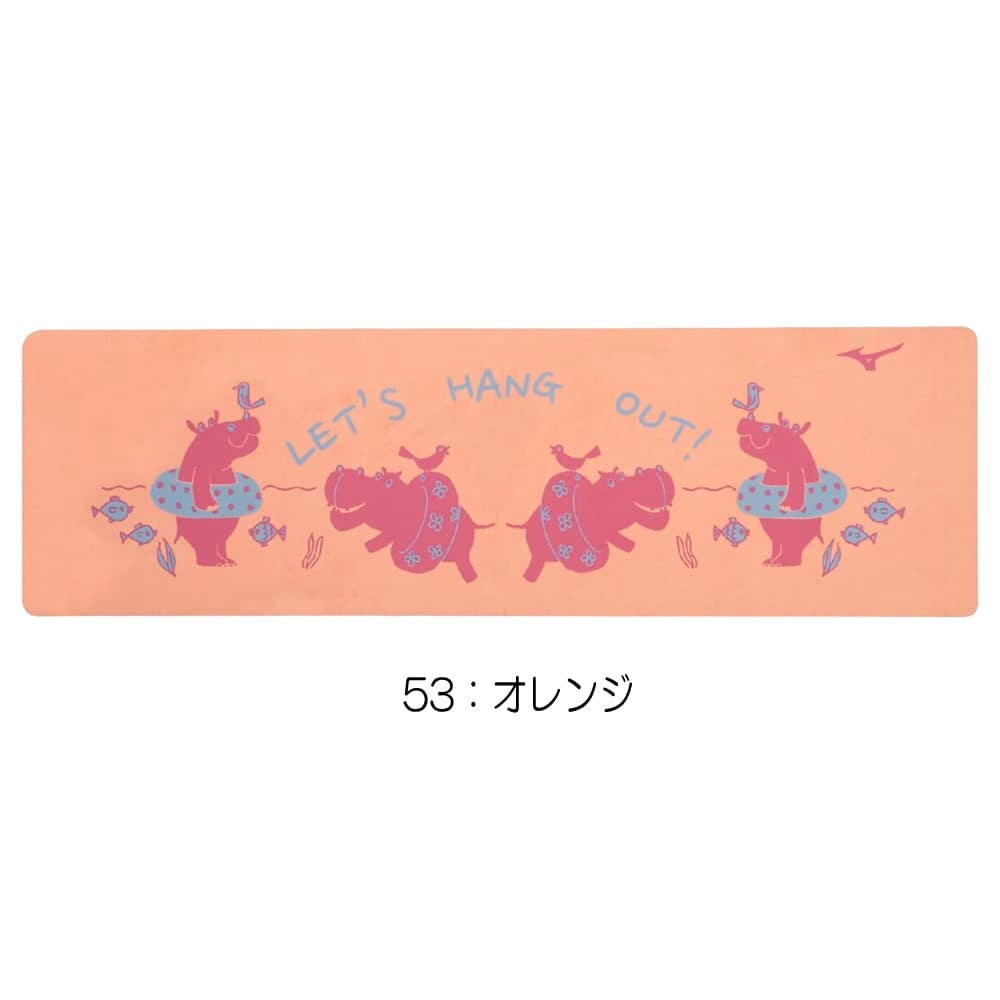 ミズノMIZUNO水泳スイムタオル2026年春夏モデルN2JYD006