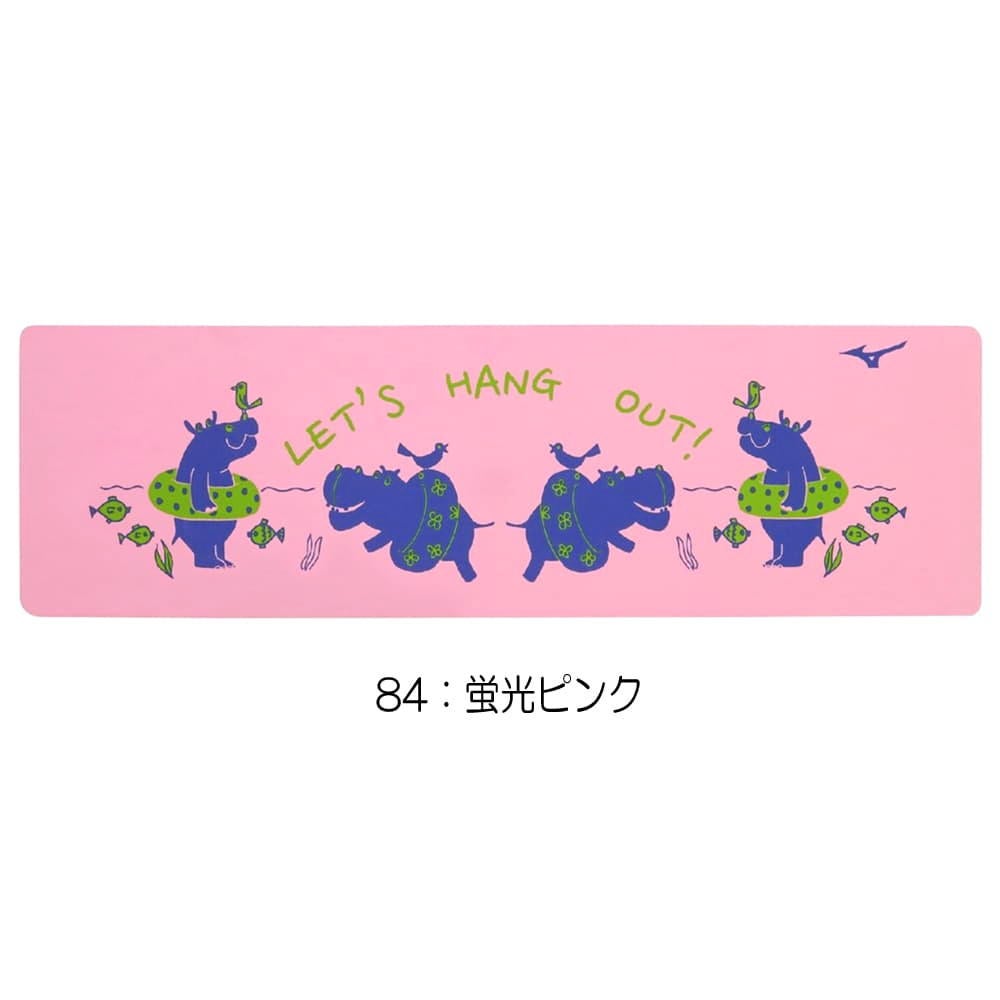 ミズノMIZUNO水泳スイムタオル2026年春夏モデルN2JYD006