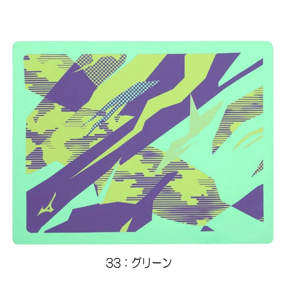 ミズノMIZUNO水泳スイムタオル2026年春夏モデルN2JYD002