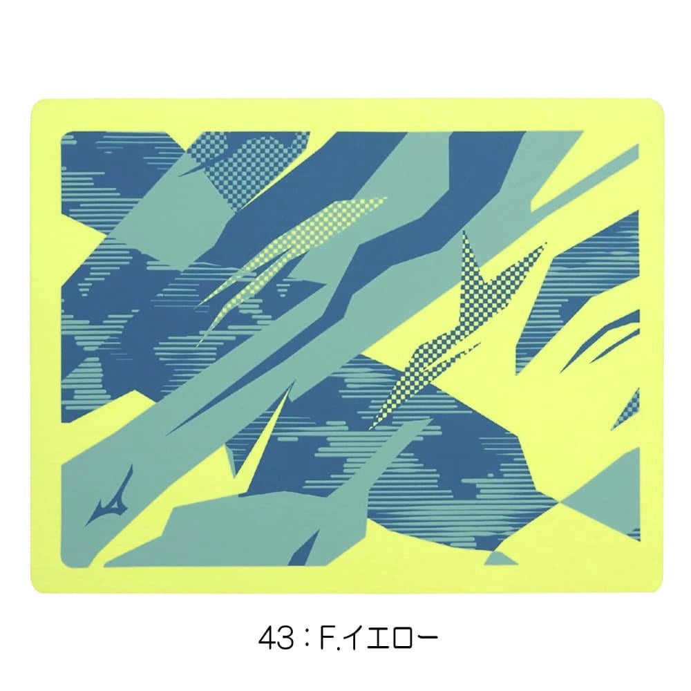 ミズノMIZUNO水泳スイムタオル2026年春夏モデルN2JYD002