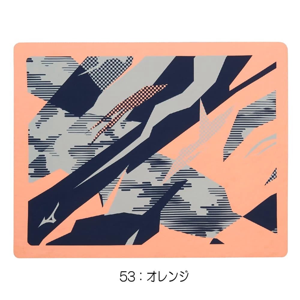 ミズノMIZUNO水泳スイムタオル2026年春夏モデルN2JYD002