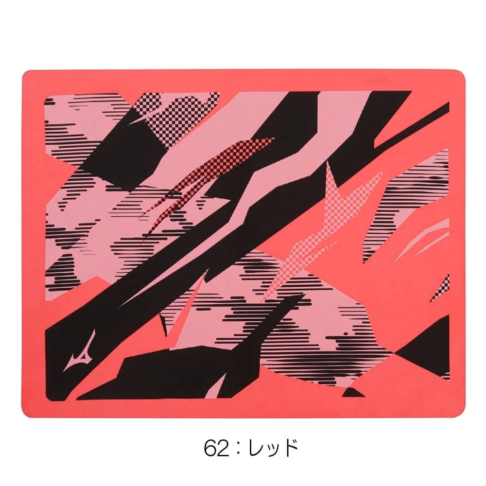 ミズノMIZUNO水泳スイムタオル2026年春夏モデルN2JYD002