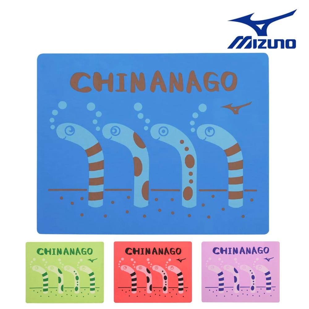 ミズノMIZUNO水泳スイムタオル2026年春夏モデルN2JYD004