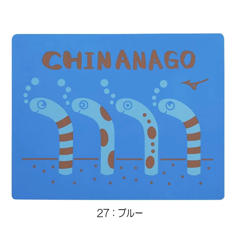 ミズノMIZUNO水泳スイムタオル2026年春夏モデルN2JYD004