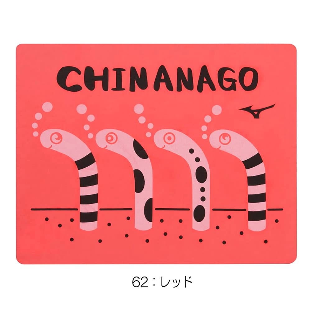 ミズノMIZUNO水泳スイムタオル2026年春夏モデルN2JYD004