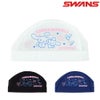 SWANSスワンズ水泳限定メッシュキャップシナモロールスイムキャップ水泳帽水泳小物SA-6CR26SS