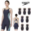 スピードSPEEDO競泳水着レディース練習用ターンズニースキンオールインワンENDURANCEECO競泳練習水着別注モデルSTW12642Z
