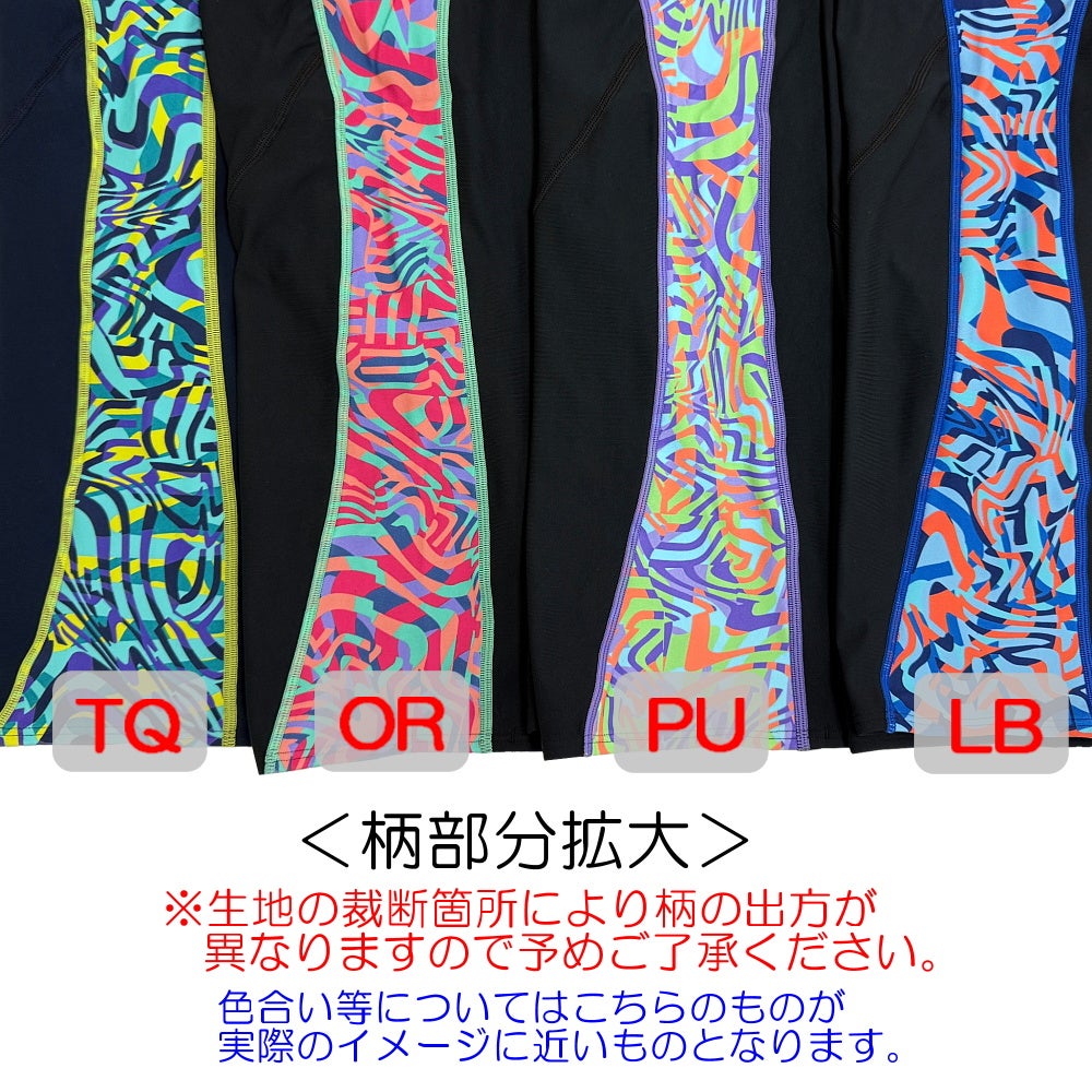 スピードSPEEDO競泳水着レディース練習用ターンズニースキンオールインワンENDURANCEECO競泳練習水着別注モデルSTW12642Z