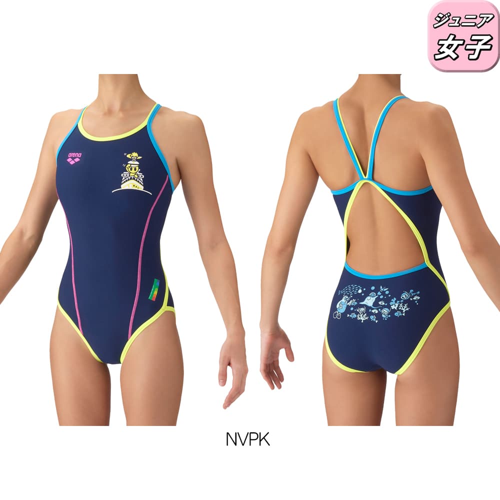アリーナARENA競泳水着練習用水着ジュニア女子トレーニングワンピースオープンバックタフスーツアリーナくんタフスキンE競泳練習水着2026年秋冬モデルAS6FWM18G