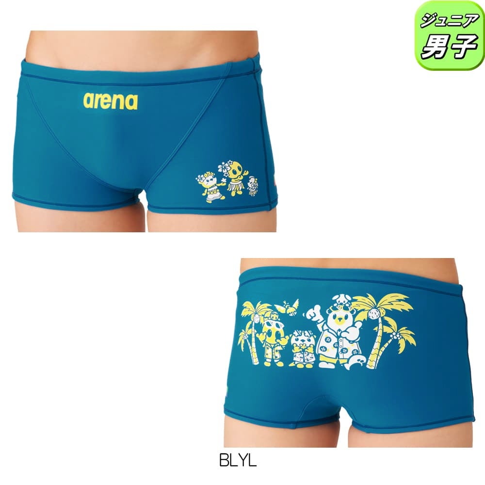 アリーナARENA競泳水着練習用水着ジュニア男子トレーニングスパッツショートレッグタフスーツアリーナくんタフスキンE競泳練習水着2026年秋冬モデルAS6FWM19B