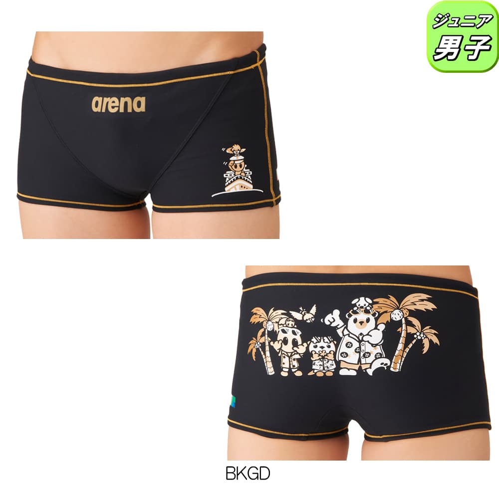 アリーナARENA競泳水着練習用水着ジュニア男子トレーニングスパッツショートレッグタフスーツアリーナくんタフスキンE競泳練習水着2026年秋冬モデルAS6FWM19B