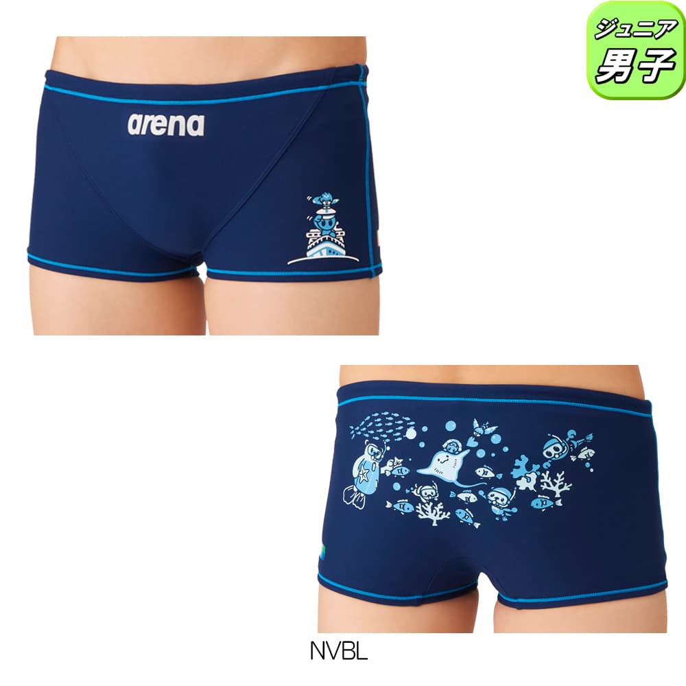アリーナARENA競泳水着練習用水着ジュニア男子トレーニングスパッツショートレッグタフスーツアリーナくんタフスキンE競泳練習水着2026年秋冬モデルAS6FWM19B