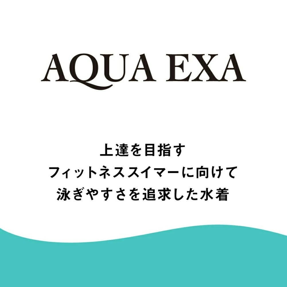 アリーナARENAフィットネス水着レディースフィットネスワンピーススパッツオープンバックハーフレッグぴったりパッドオールインワンパッド付きAQUAEXAダブルエステルWR2026年秋冬モデルAS6FWF11L