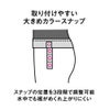 アリーナARENAフィットネス水着レディースフィットネスセパレートカバーバックハーフレッグ差し込みパッドパッド付きすらっとセパモク2WayFlowScape2026年秋冬モデルAS6FWF53L