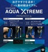アリーナARENA競泳水着レディースWA承認モデルレーシングワンピーススパッツオープンバックハーフレッグオールインワンAQUAADVANCEDAQUAXTREMEFlowScape2026年秋冬モデルAS6FRC44Lfinaマークあり