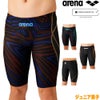 アリーナARENA競泳水着ジュニア男子WA承認モデルレーシングスパッツハーフレッグECOAQUARACINGECOAQUASTRIPE2026年秋冬モデルAS6FRC77Bfinaマークあり