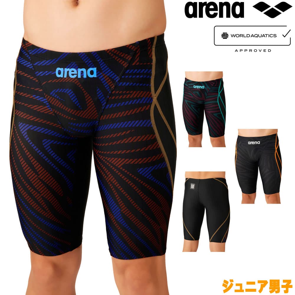 アリーナARENA競泳水着ジュニア男子WA承認モデルレーシングスパッツハーフレッグECOAQUARACINGECOAQUASTRIPE2026年秋冬モデルAS6FRC77Bfinaマークあり