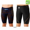 アリーナARENA競泳水着ジュニア男子WA承認モデルレーシングスパッツハーフレッグECOAQUARACINGECOAQUASTRIPE2026年秋冬モデルAS6FRC77Bfinaマークあり