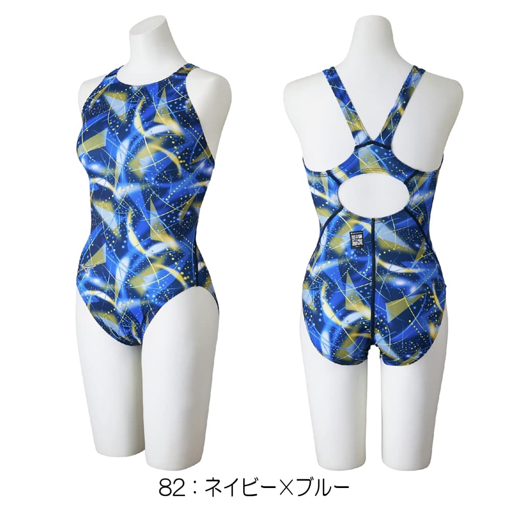 ミズノMIZUNO競泳水着レディースWA承認モデルSTGraphicローカット2026年春夏モデルN2MAD244finaマークあり