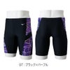 ミズノMIZUNOフィットネス水着メンズハーフスパッツ2026年春夏モデルN2JBD113