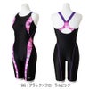 ミズノMIZUNOフィットネス水着レディースStrokeONEオールインワンパッド付き2026年春夏モデルN2JGD307
