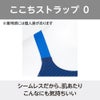 ミズノMIZUNOフィットネス水着レディースStrokeONEオールインワンパッド付き2026年春夏モデルN2JGD307