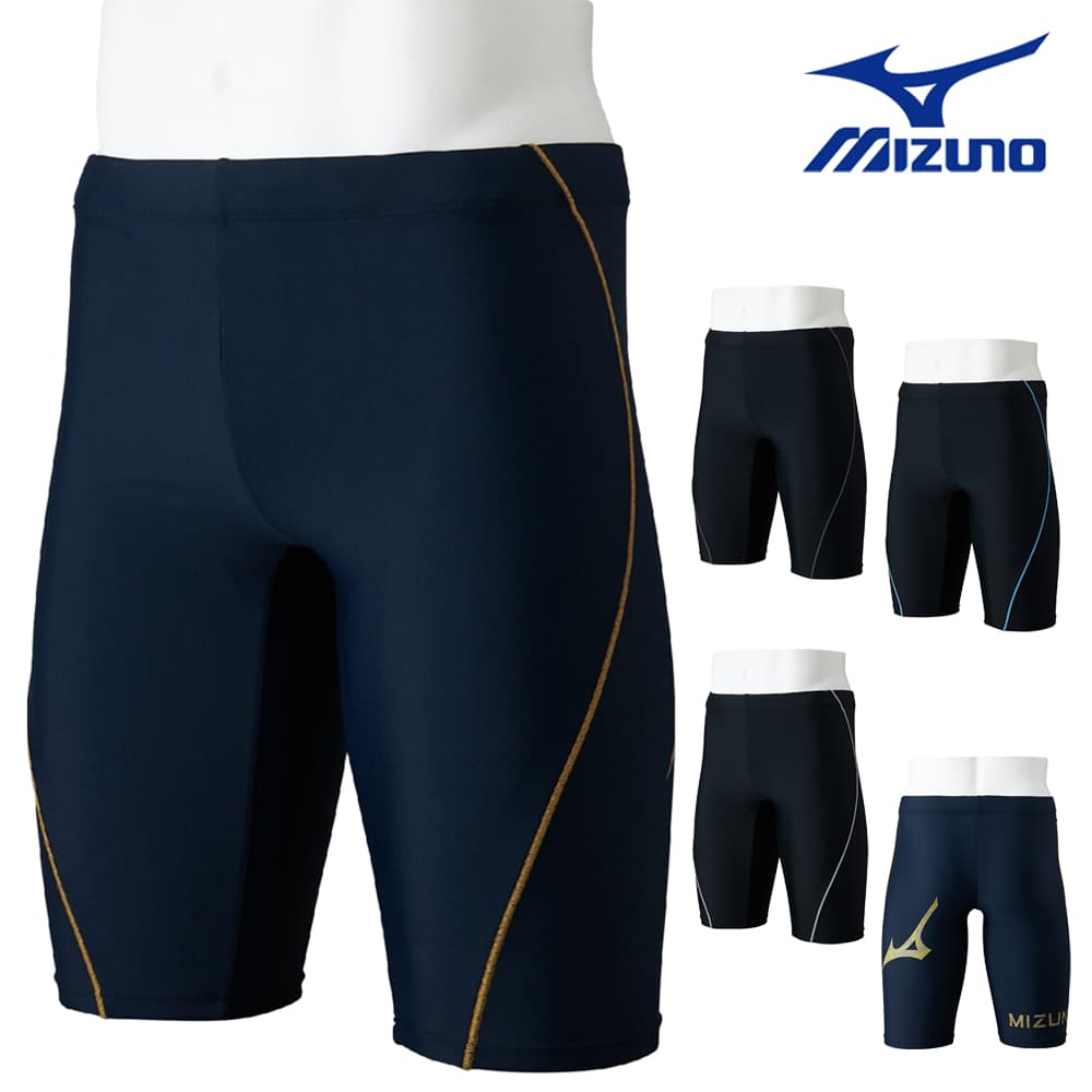 ミズノMIZUNOフィットネス水着メンズハーフスパッツEZSwim2026年春夏モデルN2JBD111