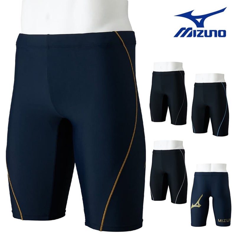 ミズノMIZUNOフィットネス水着メンズハーフスパッツEZSwim2026年春夏モデルN2JBD111
