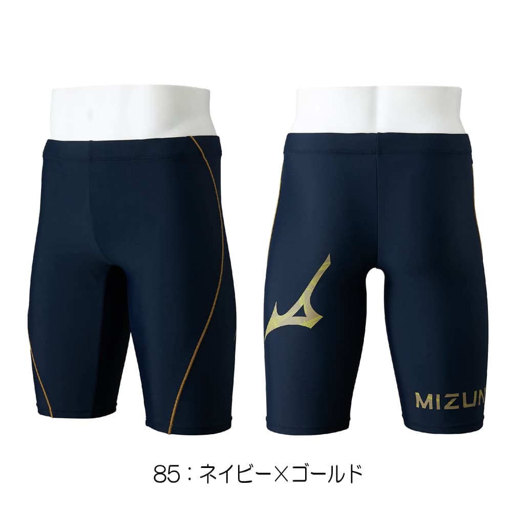 ミズノMIZUNOフィットネス水着メンズハーフスパッツEZSwim2026年春夏モデルN2JBD111