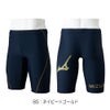 ミズノMIZUNOフィットネス水着メンズハーフスパッツEZSwim2026年春夏モデルN2JBD111