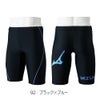 ミズノMIZUNOフィットネス水着メンズハーフスパッツEZSwim2026年春夏モデルN2JBD111