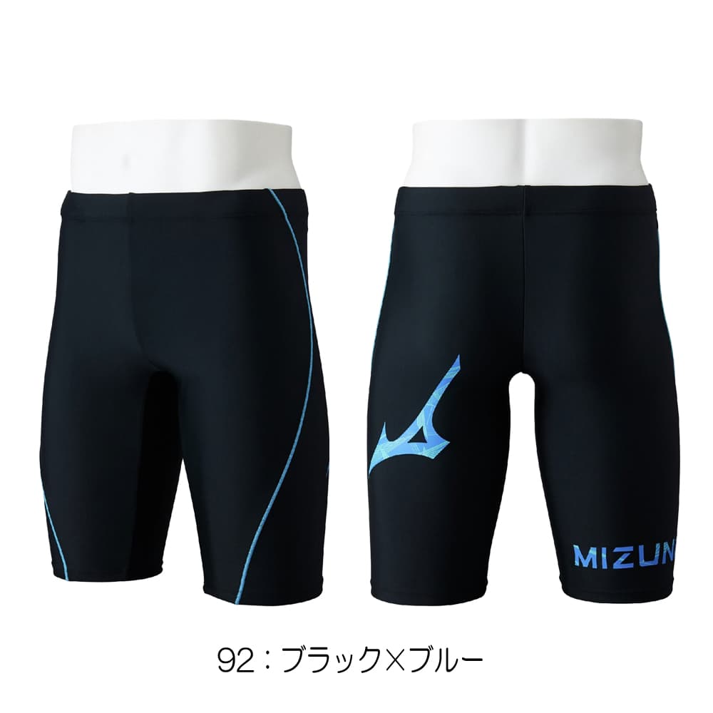 ミズノMIZUNOフィットネス水着メンズハーフスパッツEZSwim2026年春夏モデルN2JBD111