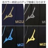 ミズノMIZUNOフィットネス水着メンズハーフスパッツEZSwim2026年春夏モデルN2JBD111