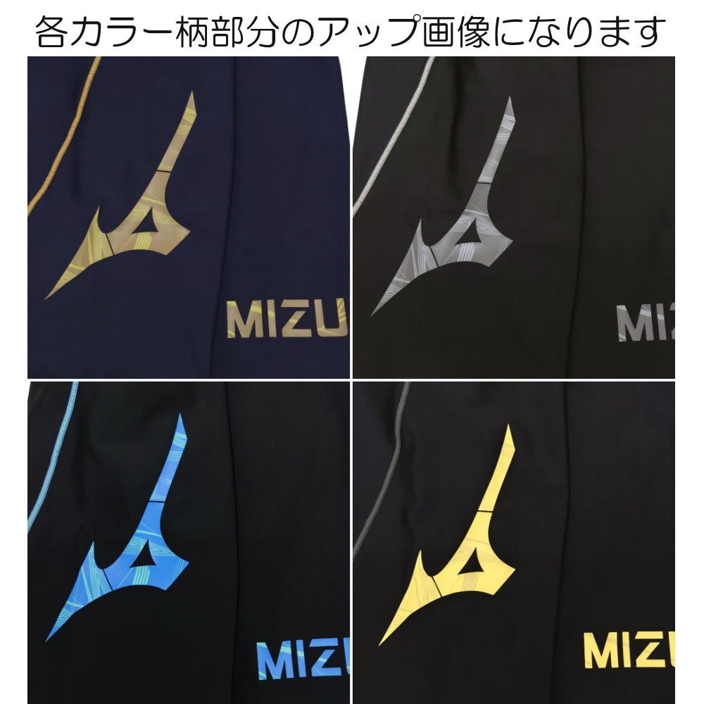 ミズノMIZUNOフィットネス水着メンズハーフスパッツEZSwim2026年春夏モデルN2JBD111