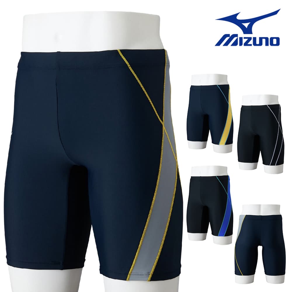 ミズノMIZUNOフィットネス水着メンズハーフスパッツ2026年春夏モデルN2JBD106