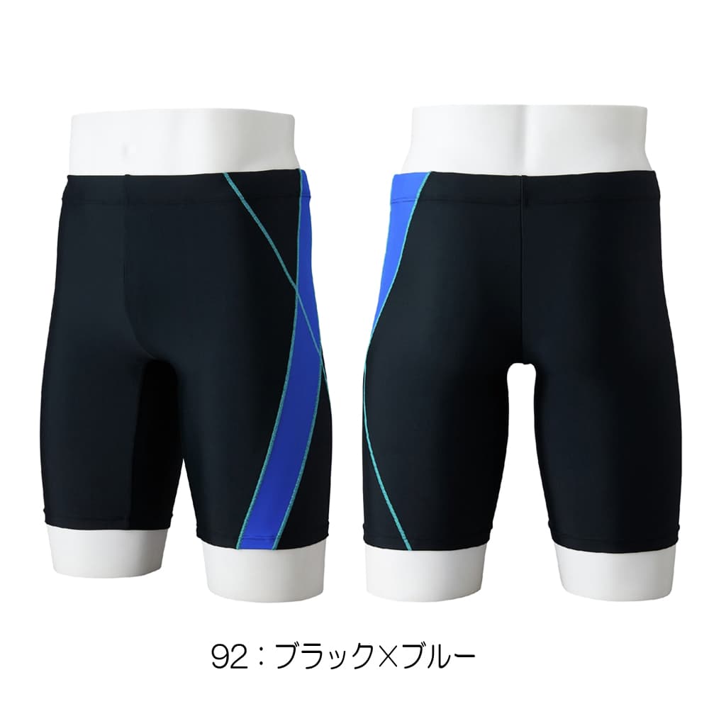 ミズノMIZUNOフィットネス水着メンズハーフスパッツ2026年春夏モデルN2JBD106