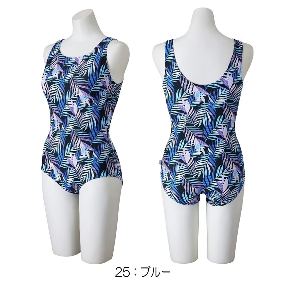 ミズノMIZUNOフィットネス水着レディースワンピース（Uバック）パッド付き2026年春夏モデルN2JAD321