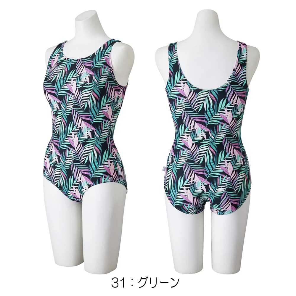 ミズノMIZUNOフィットネス水着レディースワンピース（Uバック）パッド付き2026年春夏モデルN2JAD321